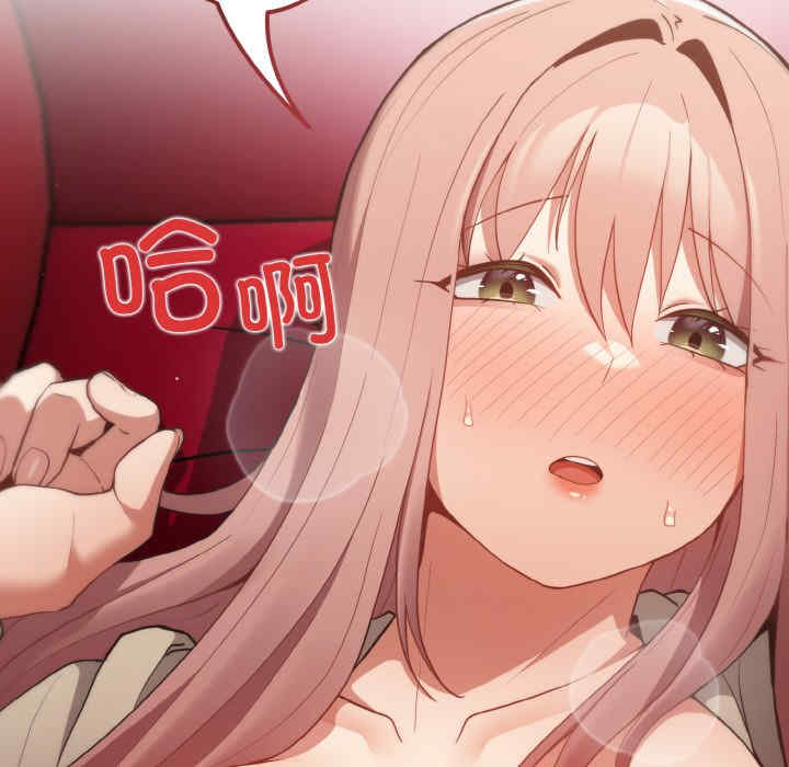 游戏不能这样玩/游戏规则我来定