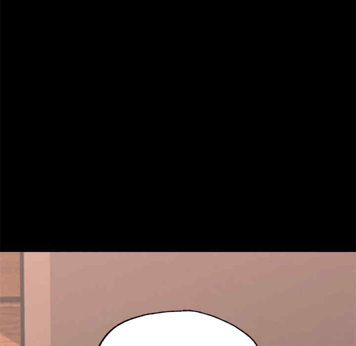 在学校达咩/学校母汤黑白来