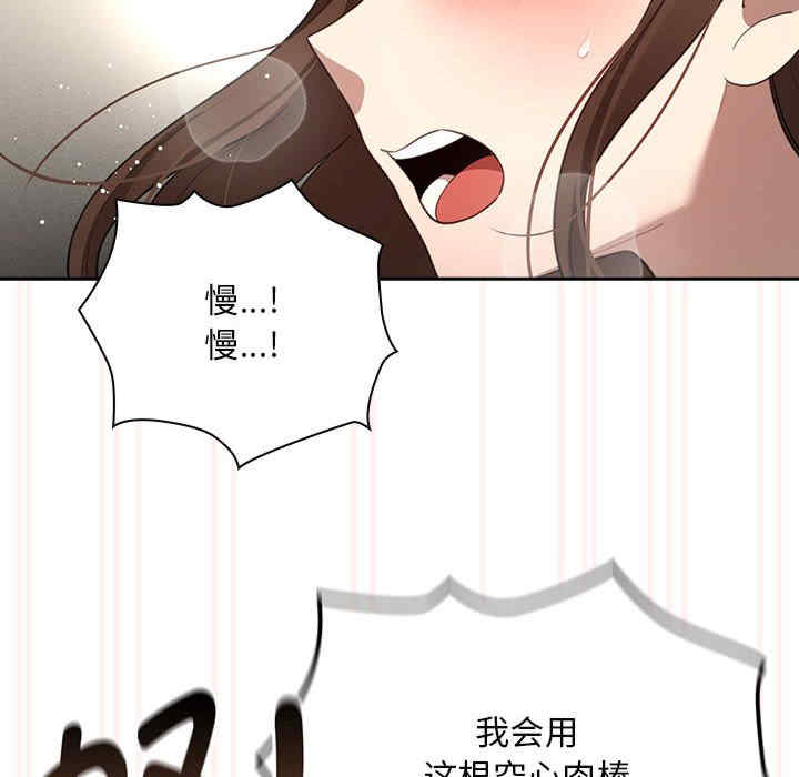 疫情期间的家教生活/疫情下的家教生活