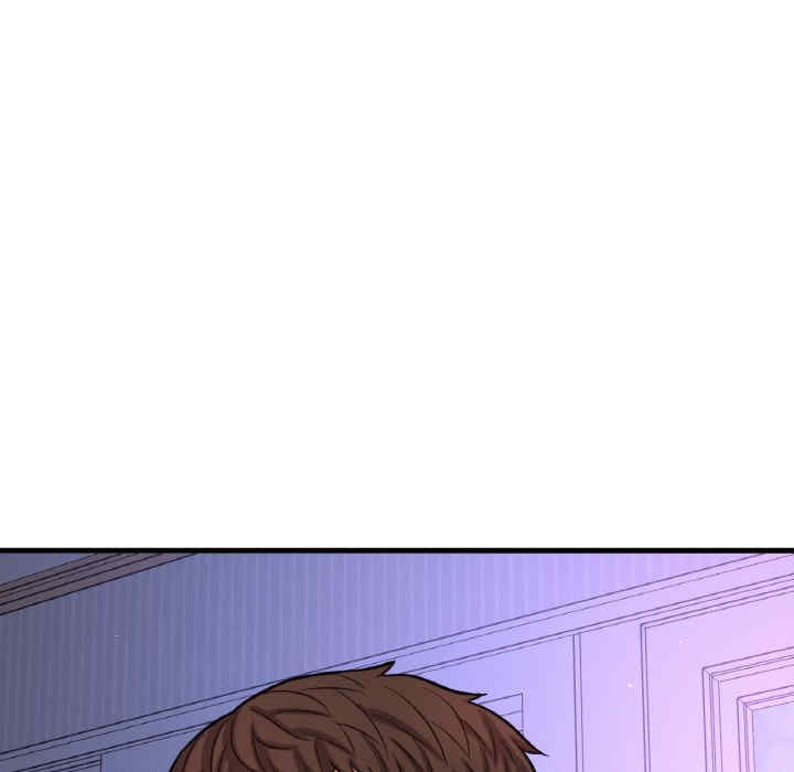 我的女王/让人火大的她