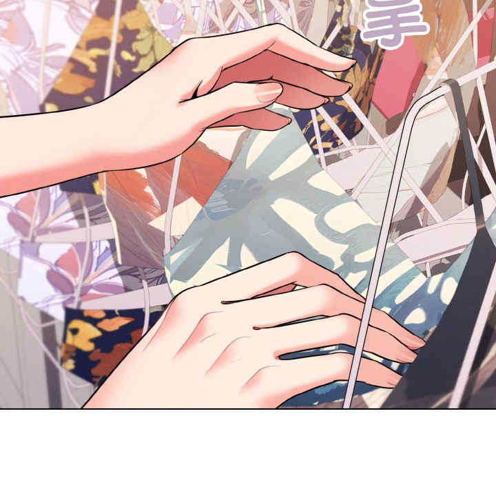 大学生活就从社团开始