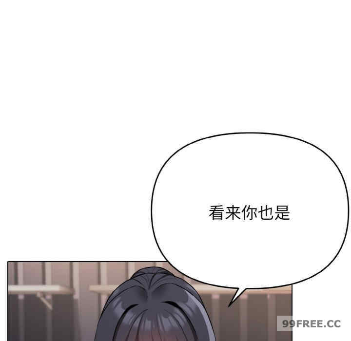 大学生活就从社团开始