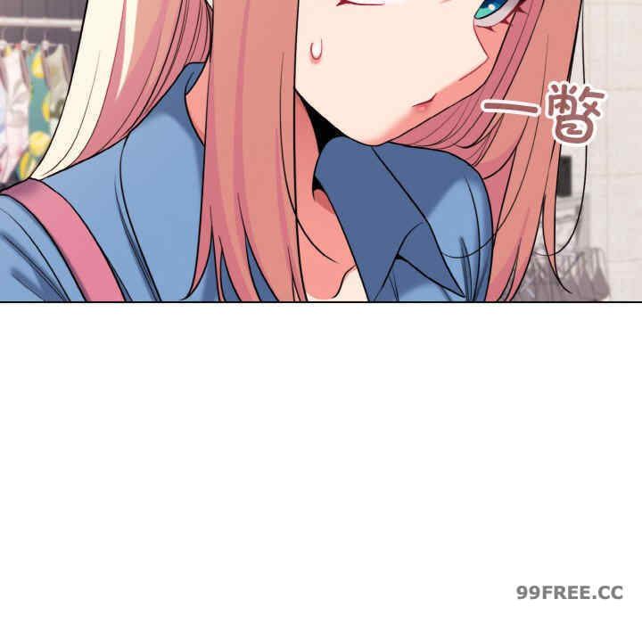 大学生活就从社团开始