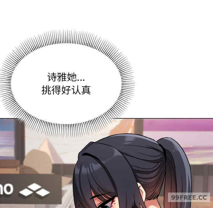 大学生活就从社团开始