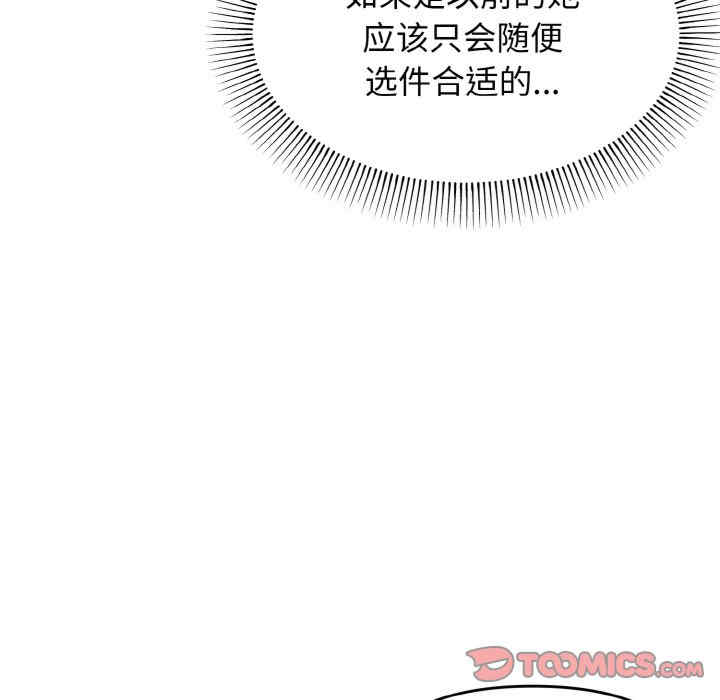 大学生活就从社团开始