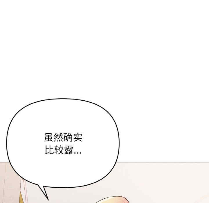 大学生活就从社团开始