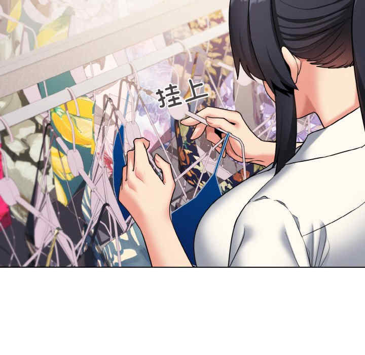 大学生活就从社团开始