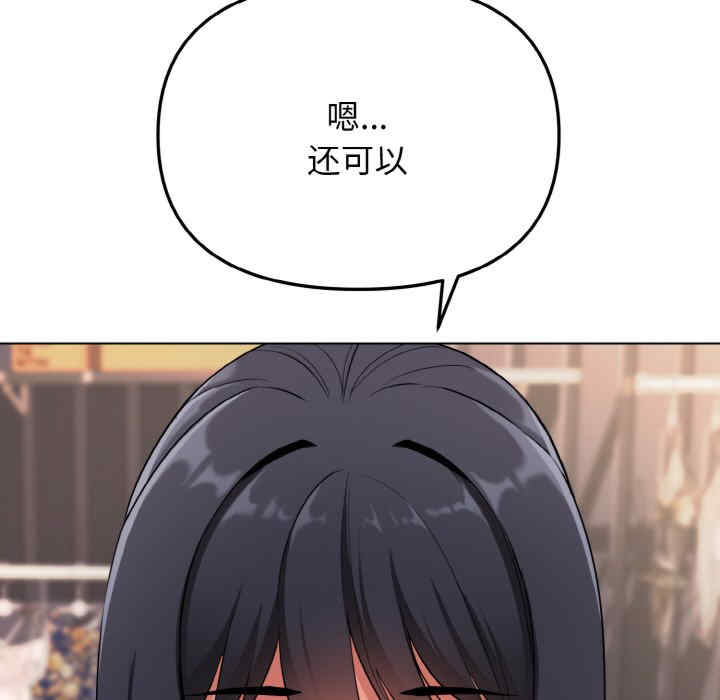 大学生活就从社团开始