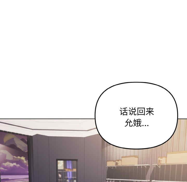 大学生活就从社团开始