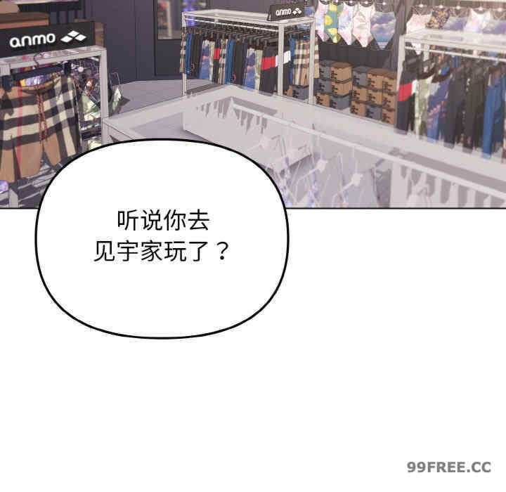 大学生活就从社团开始