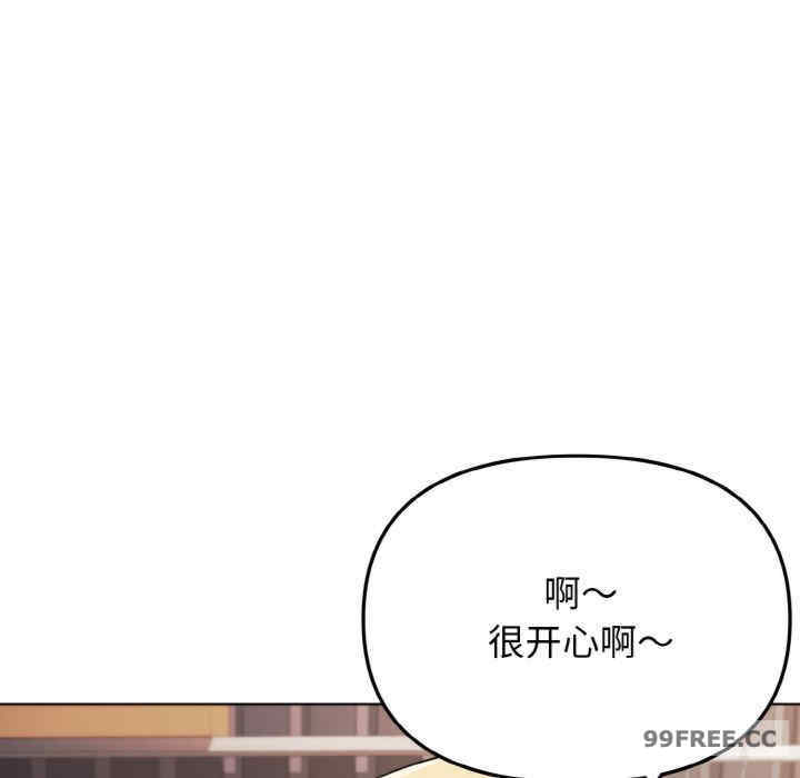 大学生活就从社团开始