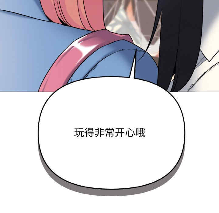 大学生活就从社团开始