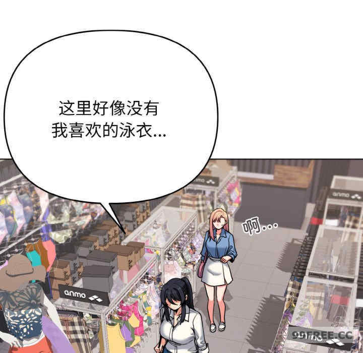 大学生活就从社团开始