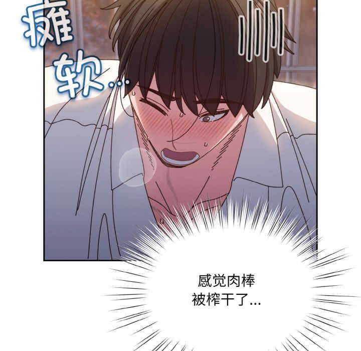 老大!请把女儿交给我!