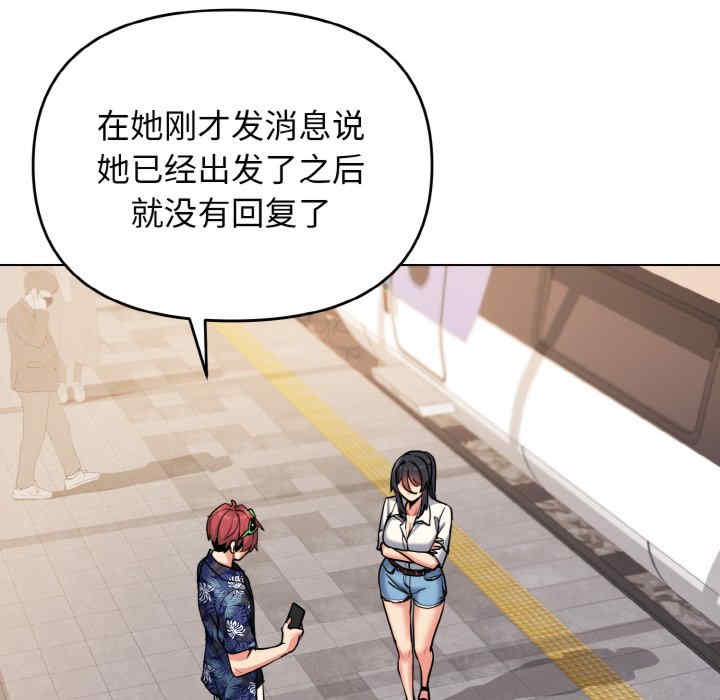 大学生活就从社团开始