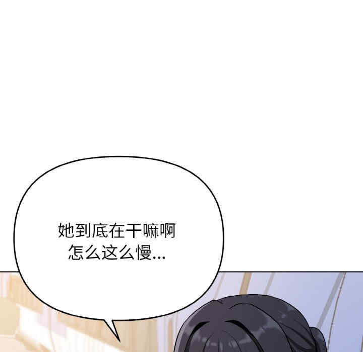 大学生活就从社团开始