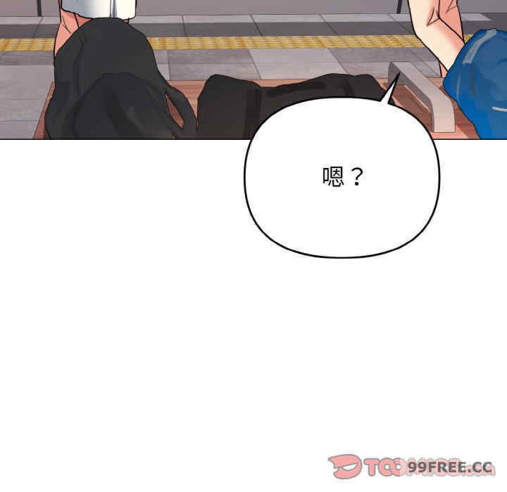 大学生活就从社团开始