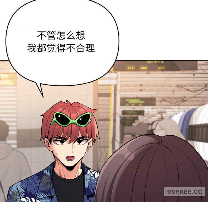 大学生活就从社团开始