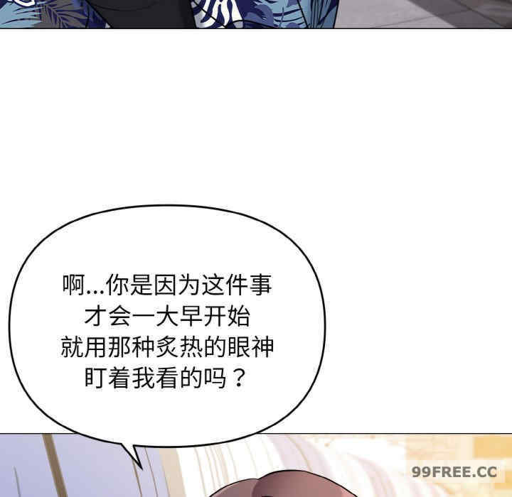 大学生活就从社团开始