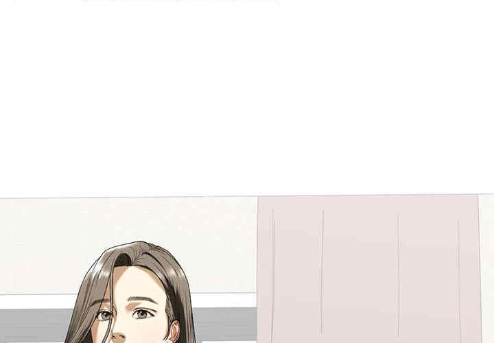 我的继姐/不要欺负我姐姐