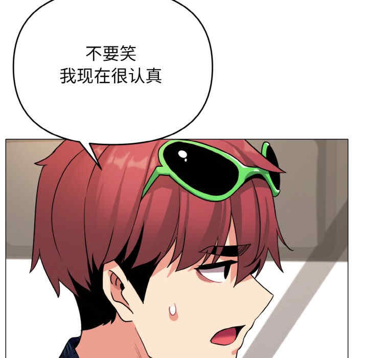 大学生活就从社团开始