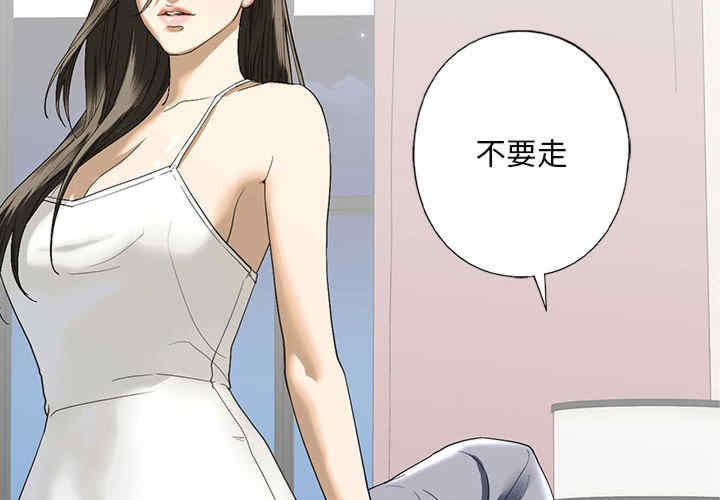 我的继姐/不要欺负我姐姐