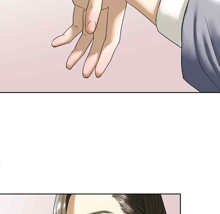 我的继姐/不要欺负我姐姐