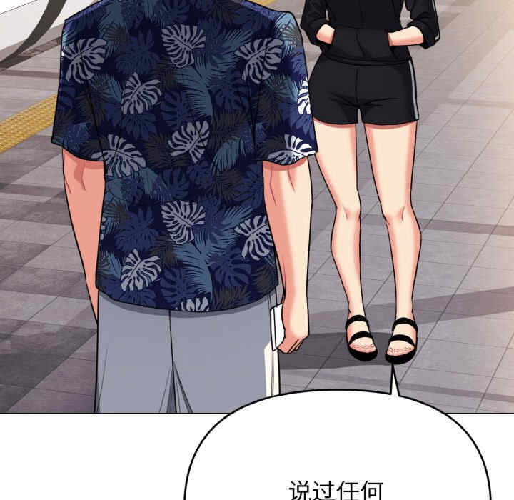 大学生活就从社团开始