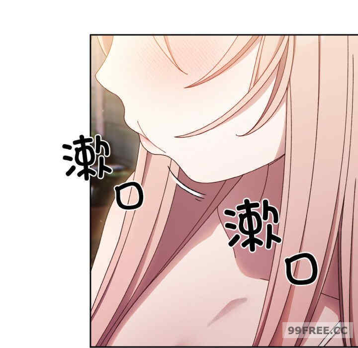 老大!请把女儿交给我!