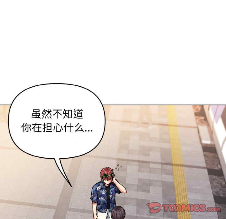 大学生活就从社团开始