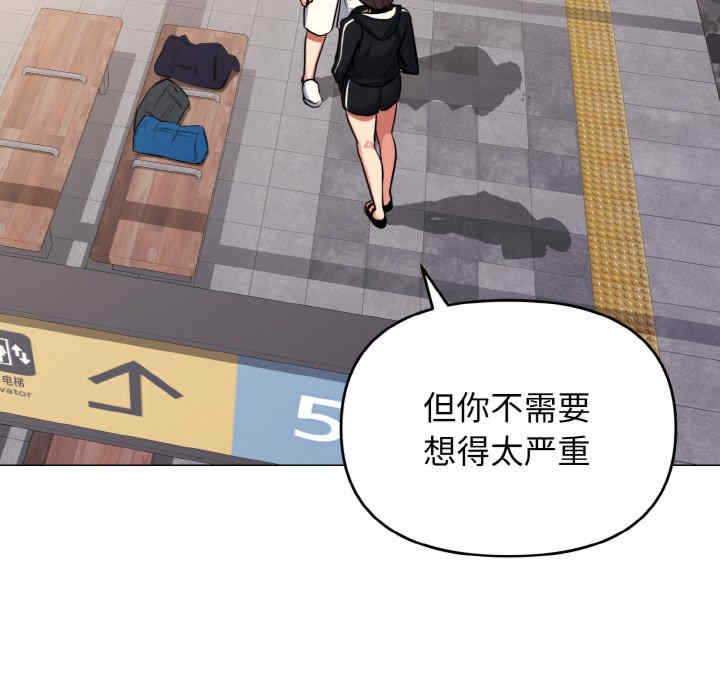 大学生活就从社团开始