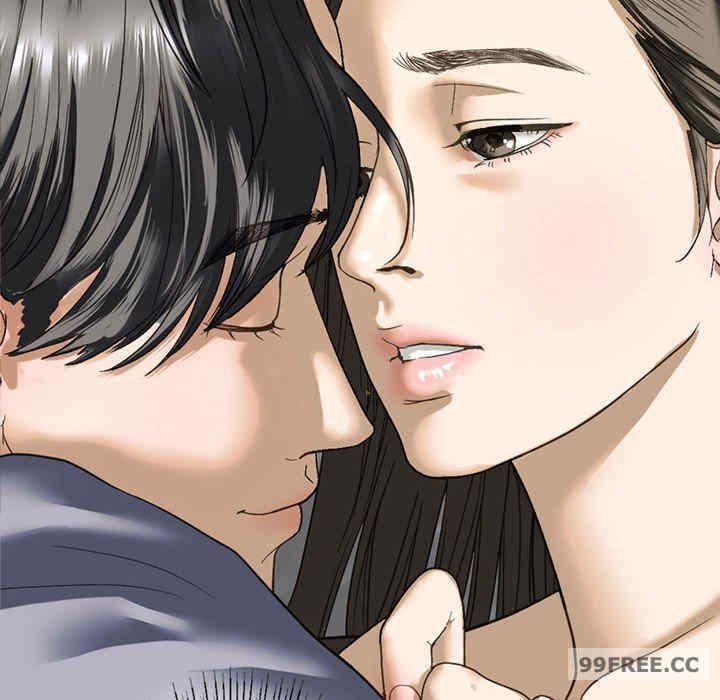 我的继姐/不要欺负我姐姐