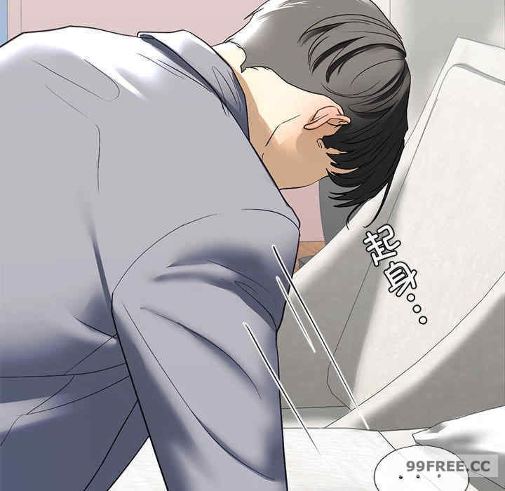 我的继姐/不要欺负我姐姐