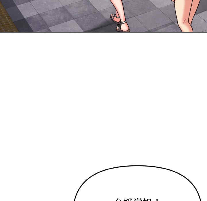 大学生活就从社团开始