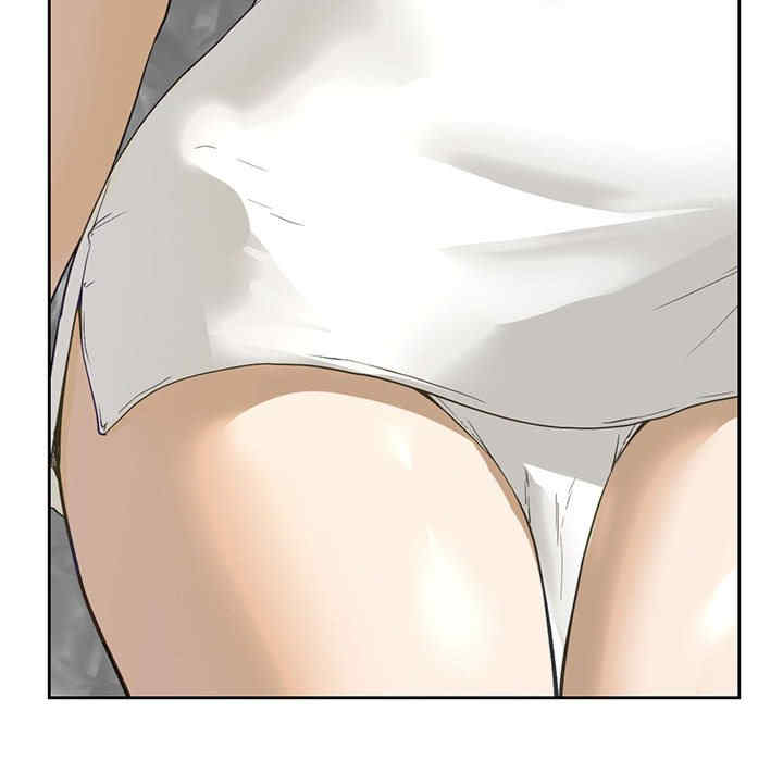 我的继姐/不要欺负我姐姐