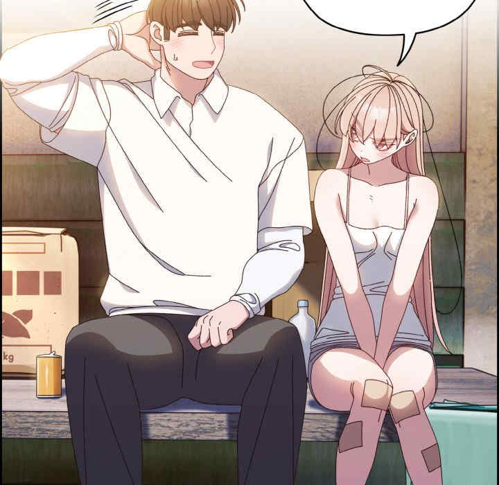 老大!请把女儿交给我!