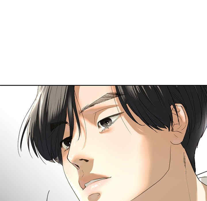 我的继姐/不要欺负我姐姐