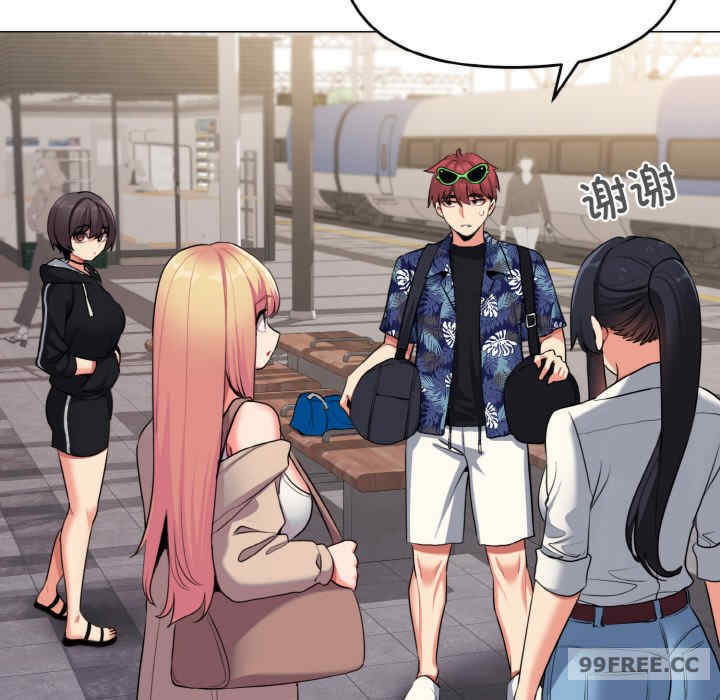 大学生活就从社团开始