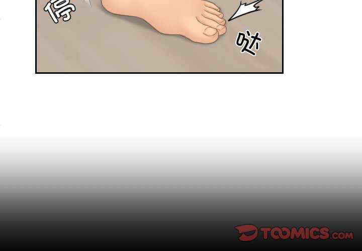 我的专属娃娃/我的完美娃娃