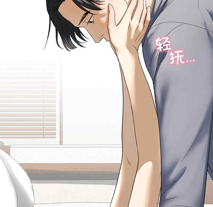 我的继姐/不要欺负我姐姐