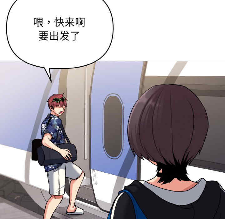 大学生活就从社团开始