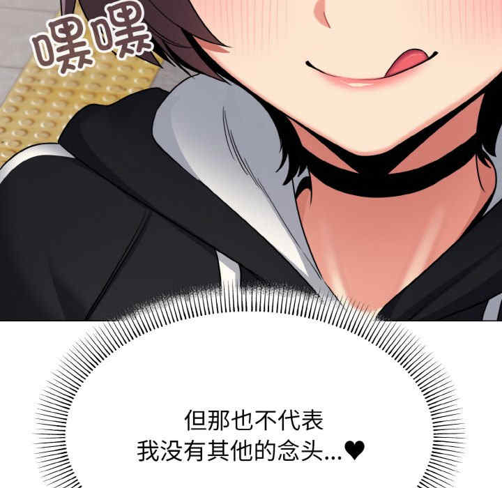 大学生活就从社团开始