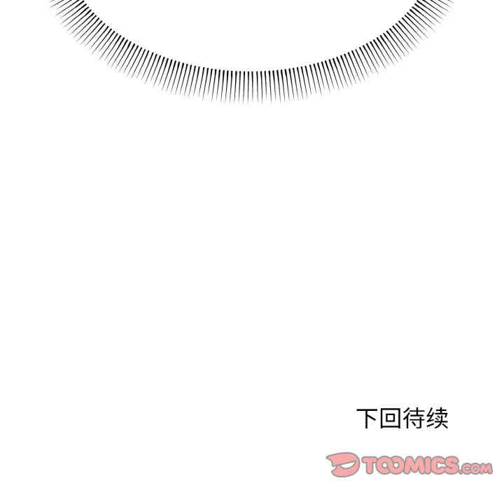 大学生活就从社团开始