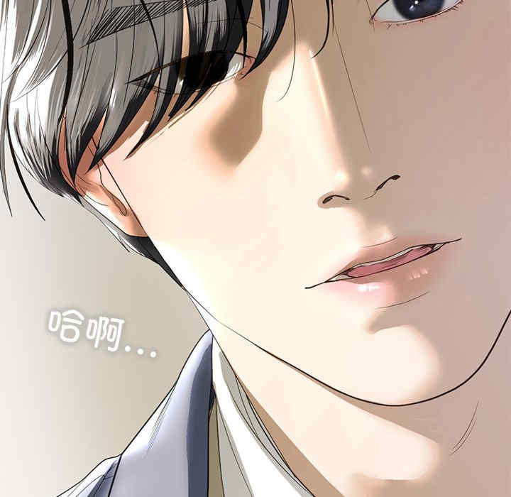 我的继姐/不要欺负我姐姐