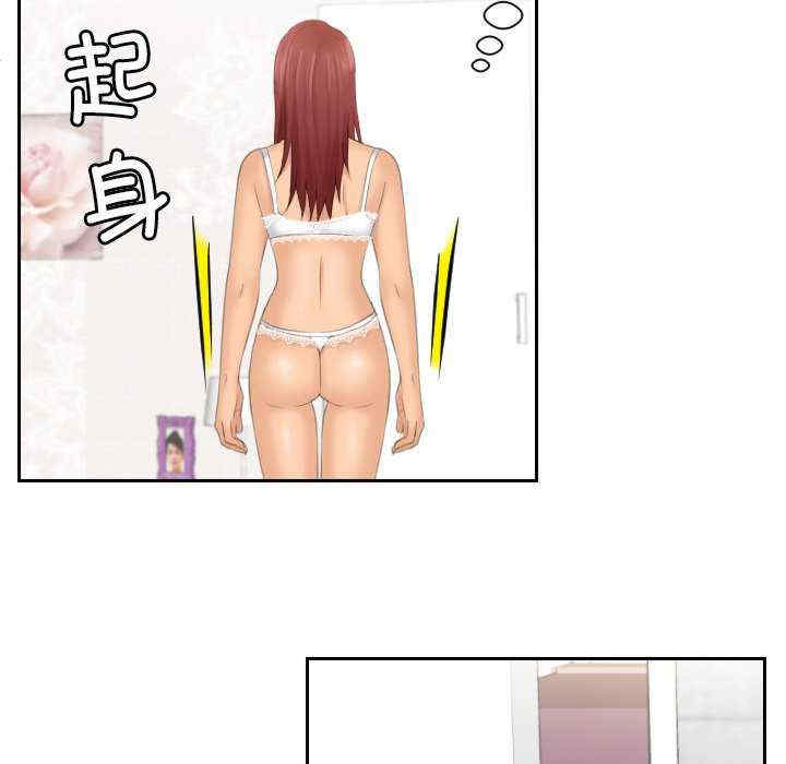 我的专属娃娃/我的完美娃娃