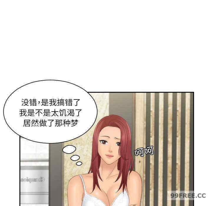 我的专属娃娃/我的完美娃娃