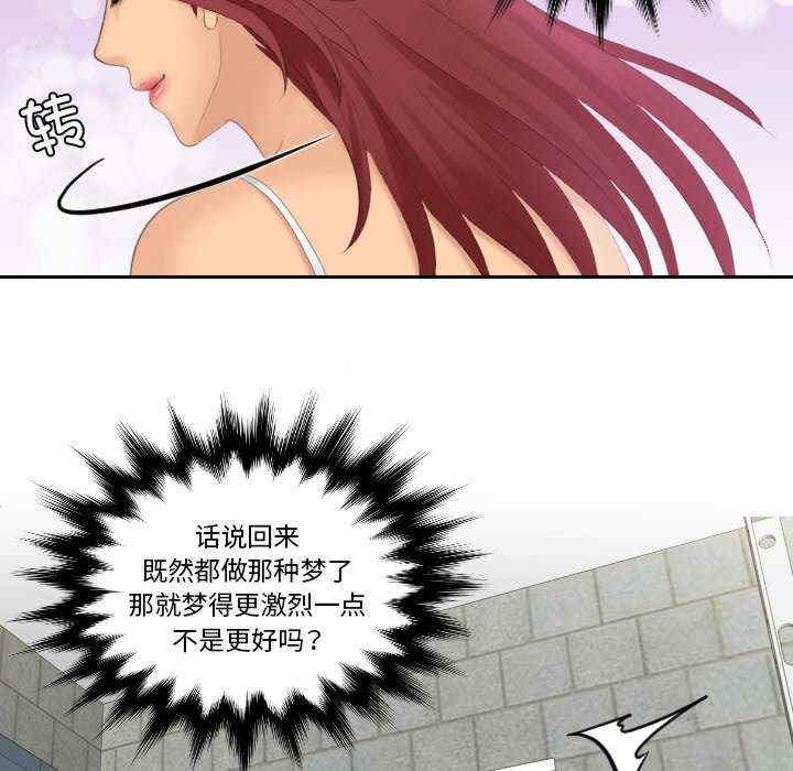 我的专属娃娃/我的完美娃娃