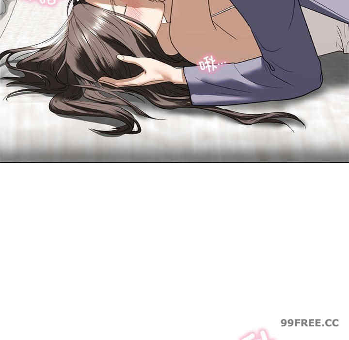 我的继姐/不要欺负我姐姐