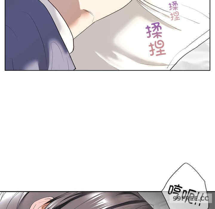 我的继姐/不要欺负我姐姐