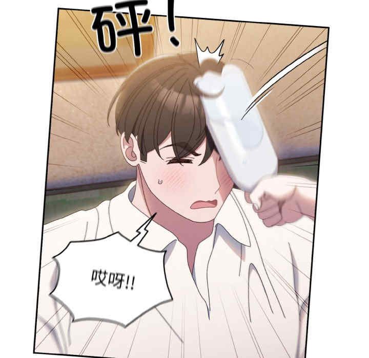 老大!请把女儿交给我!